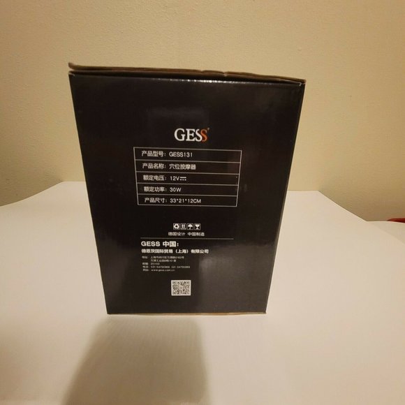 Gess Ushiatsu Plus GESS131 Massage Pillow New - Picture 2 of 9